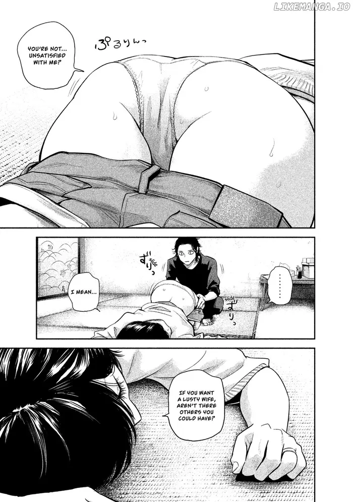 Hare Kon Chapter 116 image 11_optimized